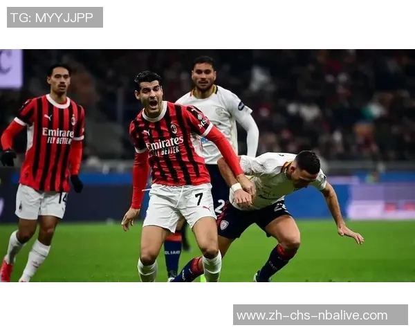 AC米兰主场迎战巴勒莫争夺意甲关键三分之战
